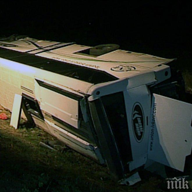 СТРАШНО! Рейсът на „Юнион Ивкони“ се влачил 30 метра на „Тракия“, пробил се резервоарът, а тахошайбата не работи! Шофьорът е с обвинение…