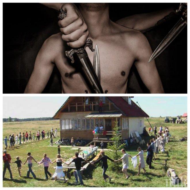 НЕВИДИМА ЗАПЛАХА! 100 опасни секти вербуват българи! Последователите на Анастасия се маскират като еколози