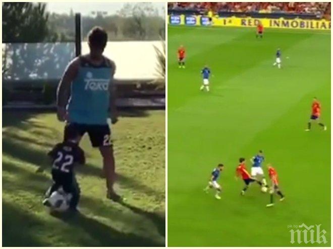 Смях в мрежата! Синът на Иско като Верати: Не разбра къде е топката (ВИДЕО)