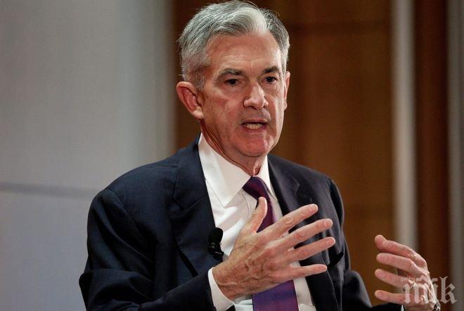 Федералният резерв на САЩ ще продължи тенденцията за покачване на лихвите