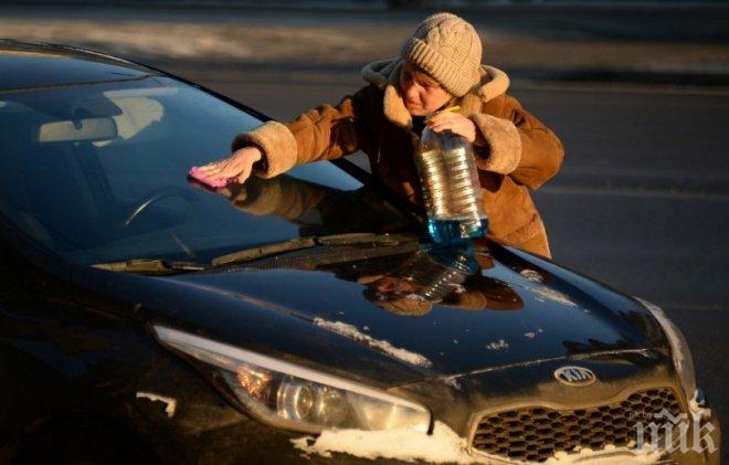 Внимание, шофьори! Пет важни съвета за колата през зимата