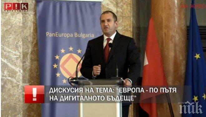 ИЗВЪНРЕДНО В ПИК TV: Румен Радев в ново амплоа - изнася лекция за дигиталното бъдеще на Европа с швейцарския президент