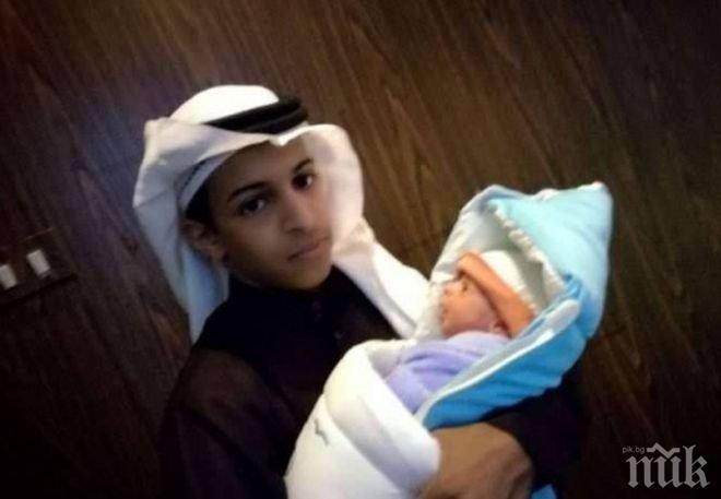 ЧЕСТИТО! Най-младият жених в Саудитска Арабия стана мъжки татко