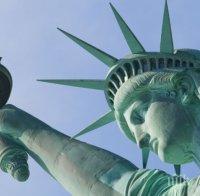 Колко българи печелят 