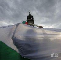 Русия настоя България да пресече гаврите с паметници на съветски войници