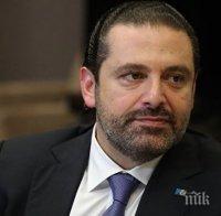 Премиерът на Ливан подаде оставка