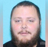 Гаф! Стана ясно как стрелецът от Тексас е успял да си закупи оръжие