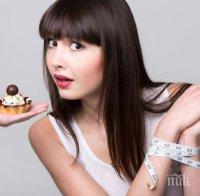 5 на 2 - новият хит сред диетите!