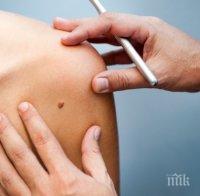 пробив откриха виновника рака кожата