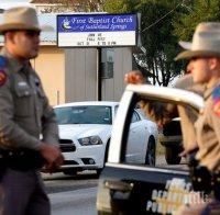 След терора в Тексас! Следователите събрали стотици гилзи на мястото на трагедията в Съдърланд Спрингс