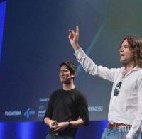 Признание! 33-годишен българин с отличие за най-успешен млад предприемач във Великобритания