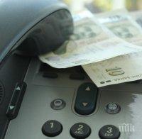 МВР обучава пенсионери как да разпознаят телефонните измамници