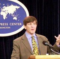 Предсказание! Предреклият победата на Доналд Тръмп в изборите професор очаква скоро импийчмънт