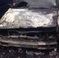 ВЕНДЕТА! Две коли изгоряха след палеж във Видин
