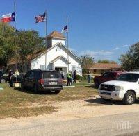 Официално: 26 души са загиналите след масовата стрелба в Тексас, броят им може са се увеличи