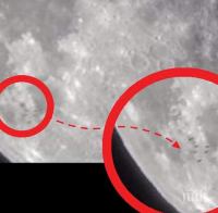 МИСТЕРИЯ! Извънземни кораби край Луната! Британски фотограф снима спътника на Земята и се шашна