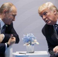 ВАЖНО! Тръмп и Путин може да преговарят за Сирия във Виетнам   