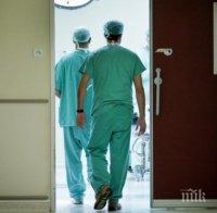 УЖАС! Оставаме без хирурзи до 5 години