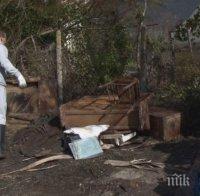 Благородно! Хора от цялата страна помагат на пострадалите в Бургаско