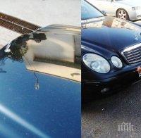 СДВР с нов палав хит в нета! Секси полицайка сваля номера на шофьори в нарушение (СНИМКИ)