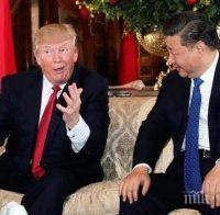 Антураж! Доналд Тръмп води в Китай ръководителите на 40 американски корпорации