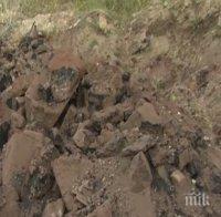 Колко вредни са живакът и оловото в опасните отпадъци, попаднали от Монтана в Свищов? 