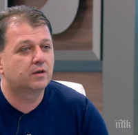 Уволненият полицай след скандален клип за охранител от АЕЦ 