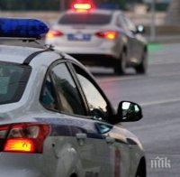 263-ма задържани в центъра на Москва по време на протест срещу Владимир Путин