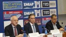 Гелосаните работодатели нямат срам