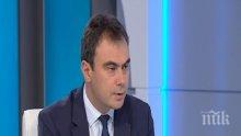 Жельо Бойчев: Дори в мнозинството има депутати, които осъзнават проблемите с корупцията