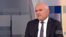 Главчев: Оставките и на Делян Добрев, и на ген. Петров са морален акт