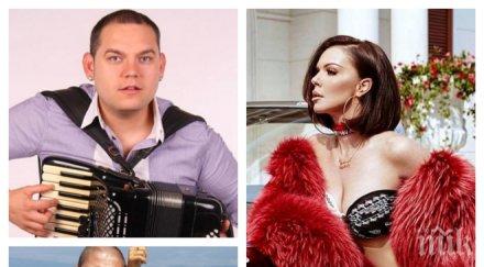 нея галена двама мъже круиз америка