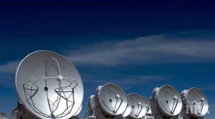 астрономи откриха планетна система близката слънцето звезда