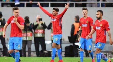 стяуа фксб постигна целта другите три отбора също имат шанс