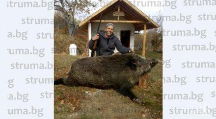 убиха страшилището малашевската планина