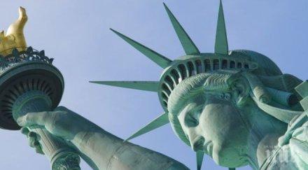 българи печелят зелена карта сащ всяка година