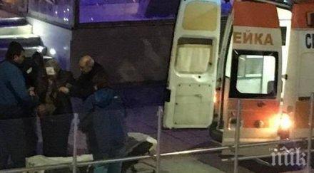 извънредно линейка откара жена окървавена глава кафе центъра бургас