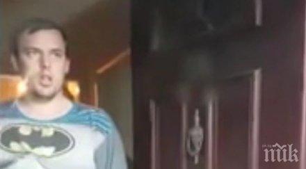 ловци педофили арестуваха батман видео