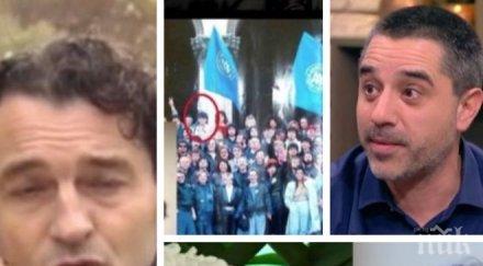 култов икебаната фръцна известен съм корнелия нинова