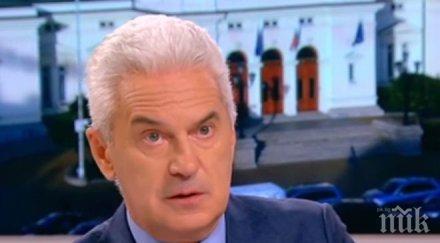 сидеров махаме давността престъпленията приватизационните сделки