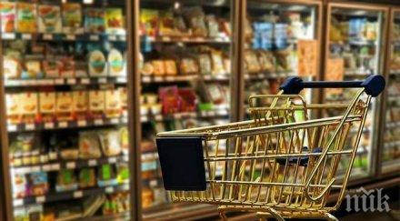 предколедна честитка цените храните скачат нагоре