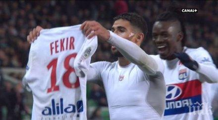 набил фекир съжалява постъпката сент етиен