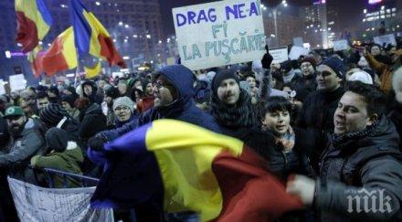 000 румънци протест корупцията