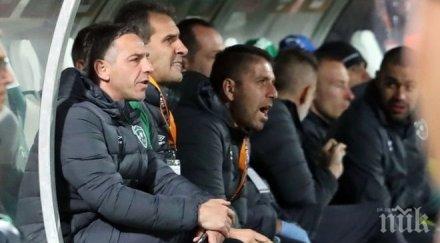 помощникът херо умората оказа решаваща