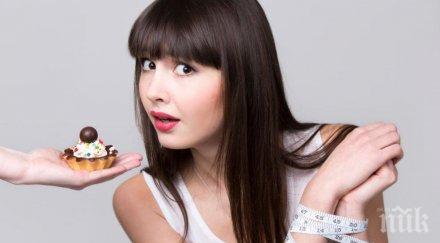 новият хит сред диетите