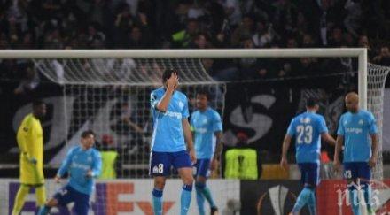 възелът завърза яко група