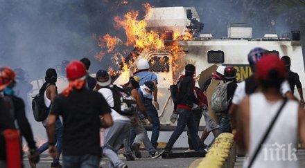 венецуелски опозиционер получи убежище чили