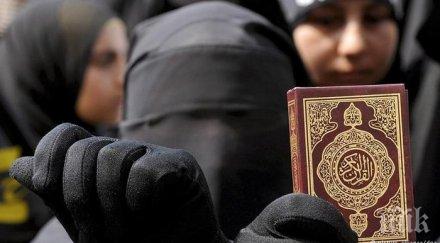 страшно германец трима турци изчезнаха либия