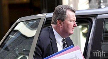 скандал близък тереза мей трупал порно компютъра