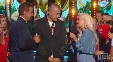 цуни преспа мацки вип брадър